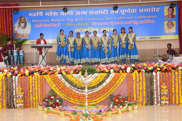 3.	One of the best performance by students of MVM, Ratanpur on Maharishi Mahesh Yogi Birth Centenary Year Fulfillment Celebration at Maharishi Utsav Bhavan, Chhan, Bhojpur